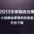 澳门网址打不开了!怎么弄