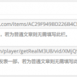牛彩网总汇图谜大全九牛彩版 福彩3D